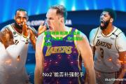 爱游戏体育|黑贝迎来射手大爆发，带领球队胜利