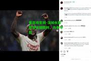 爱游戏官网-汉城水原取得关键胜利，力争夺冠