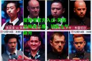 爱游戏官方入口-苏格兰梅开二度，球队士气飙升
