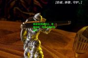 爱游戏|铁血战士，擎旗冲前，球队决意夺得荣誉