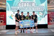 【爱游戏体育】篮球赛事华丽开启，球队备战迎接新挑战