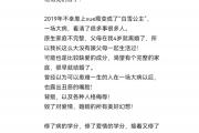 爱游戏_无往不胜：强队势不可挡，一路逆风翻盘