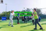 爱游戏体育|赛场纷争不断，体育精彩呈现