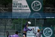 爱游戏：萨尔索巴尔参加训练，很快可以重返赛场