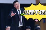 爱游戏体育-江苏队实力受到认可，士气正处于巅峰