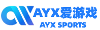 爱游戏(ayx)中国官方网站_AYX SPORTS